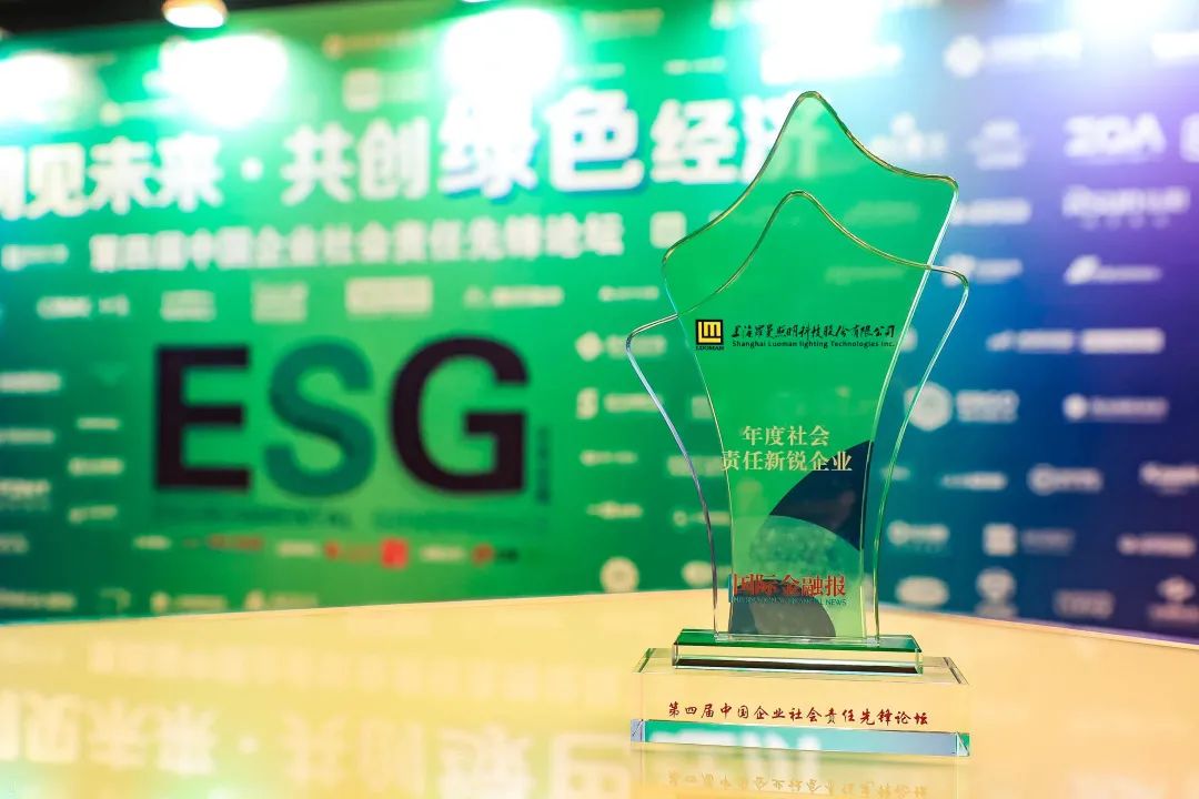 微信图片_20220225182029.jpg