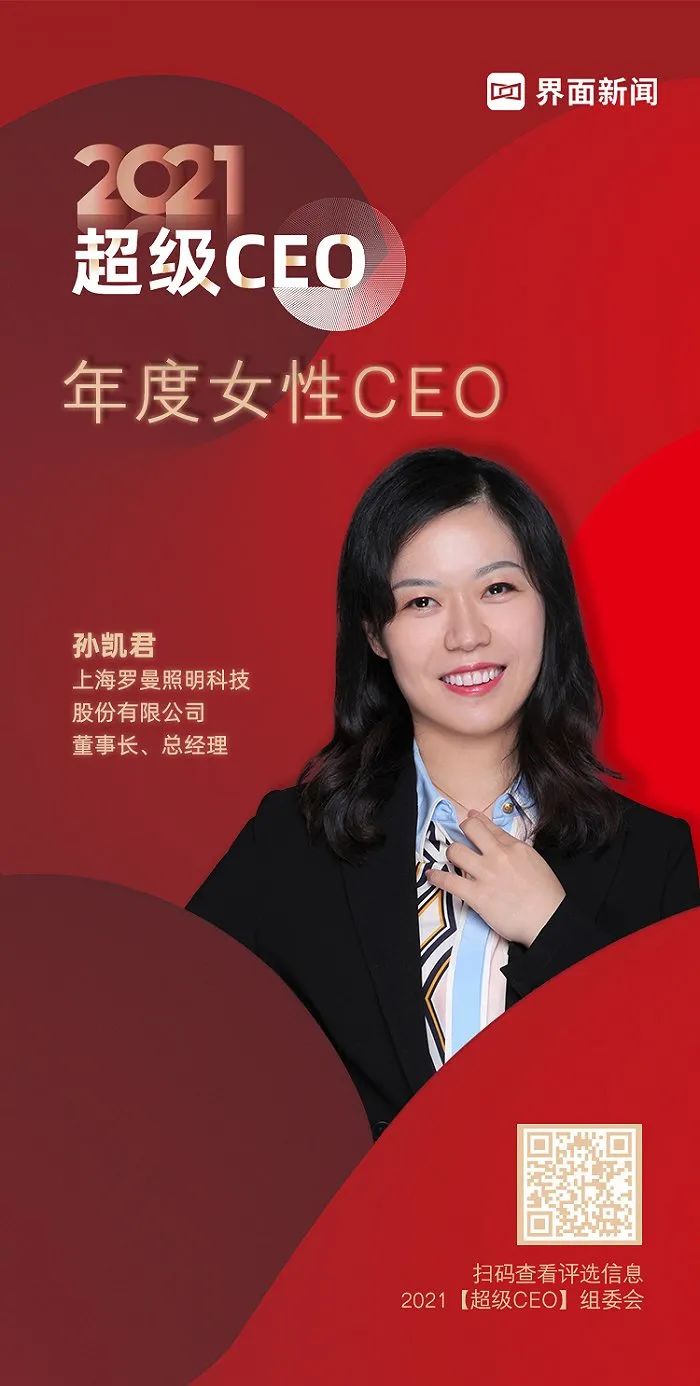 微信图片_20220225181912.jpg